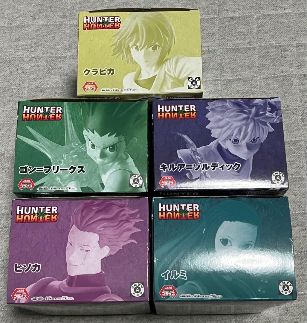 HUNTER×HUNTER VIBRATION STARSフィギュア 箱付き