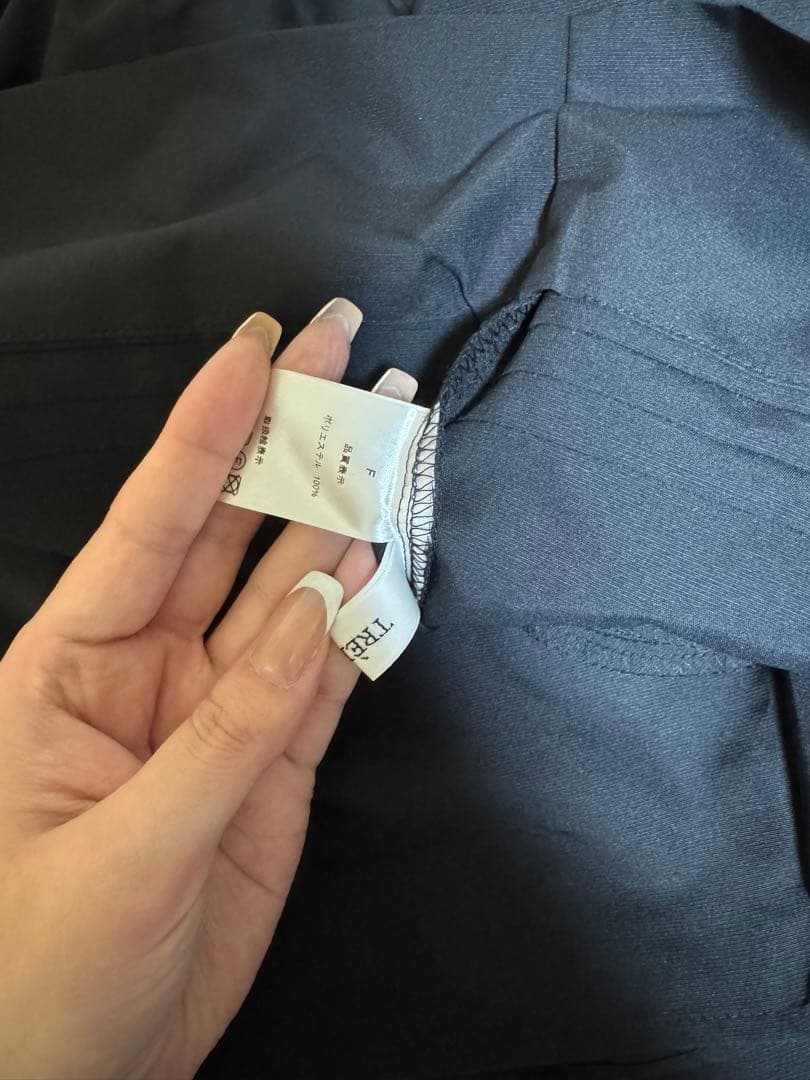 TREFLE+1 スカパン　黒