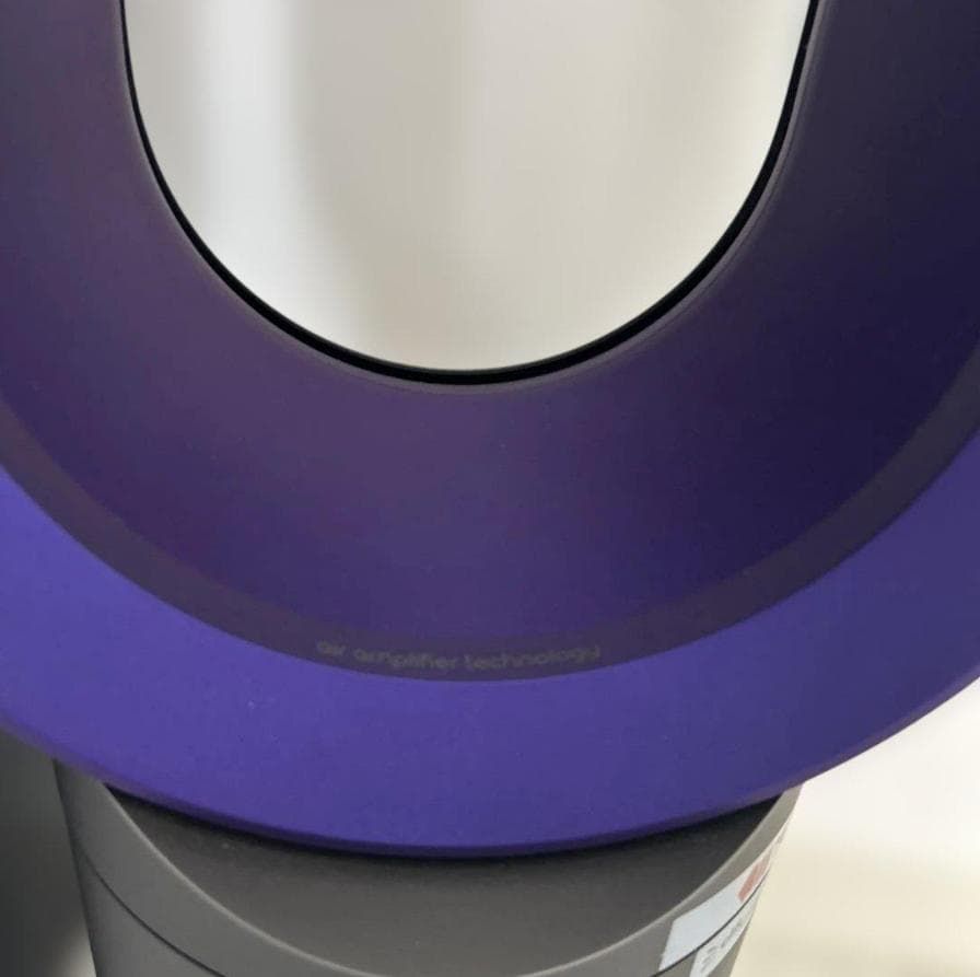 Dyson cool 扇風機 黒・紫