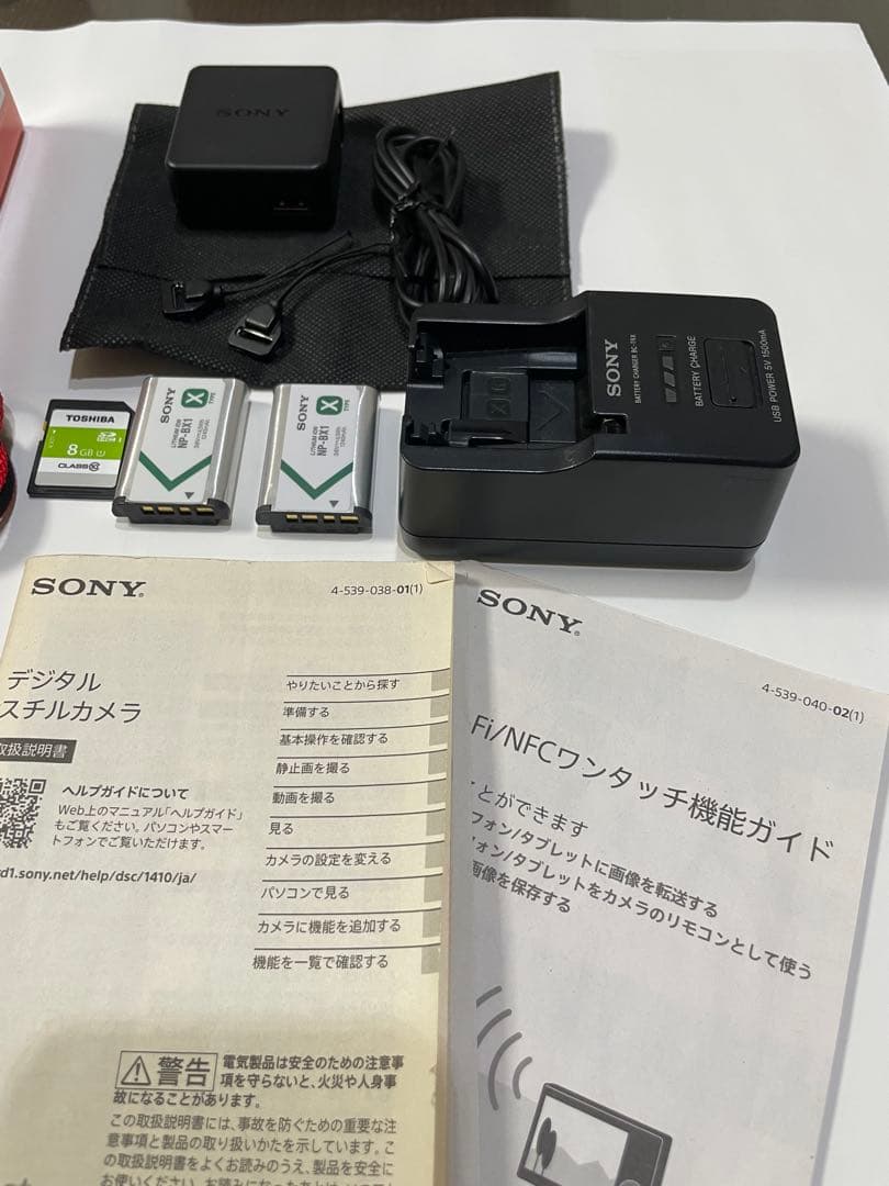 ビデオカメラ SONY Cyber-Shot DSC-RX100M3