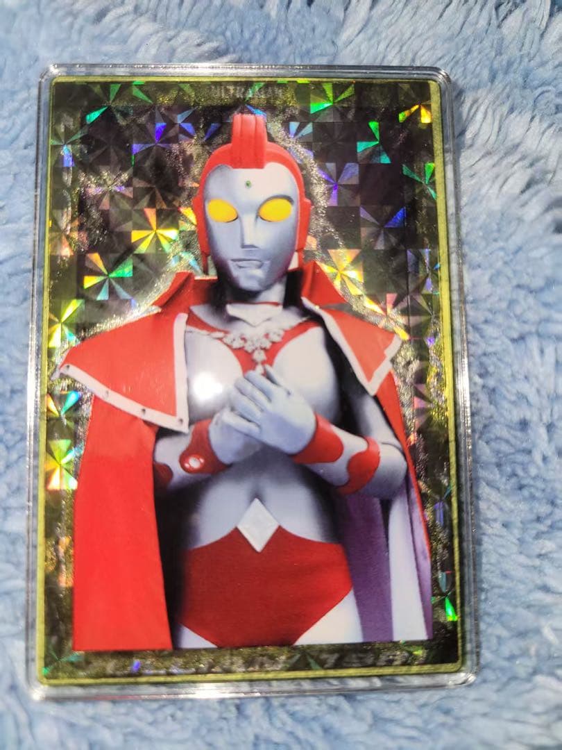 1981 ユリアン ウルトラマン　トレーディングカード