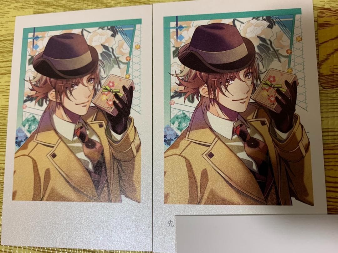 オトメイトストア　ハイカラ流星組　賢　ホワイトデー　フォトカード