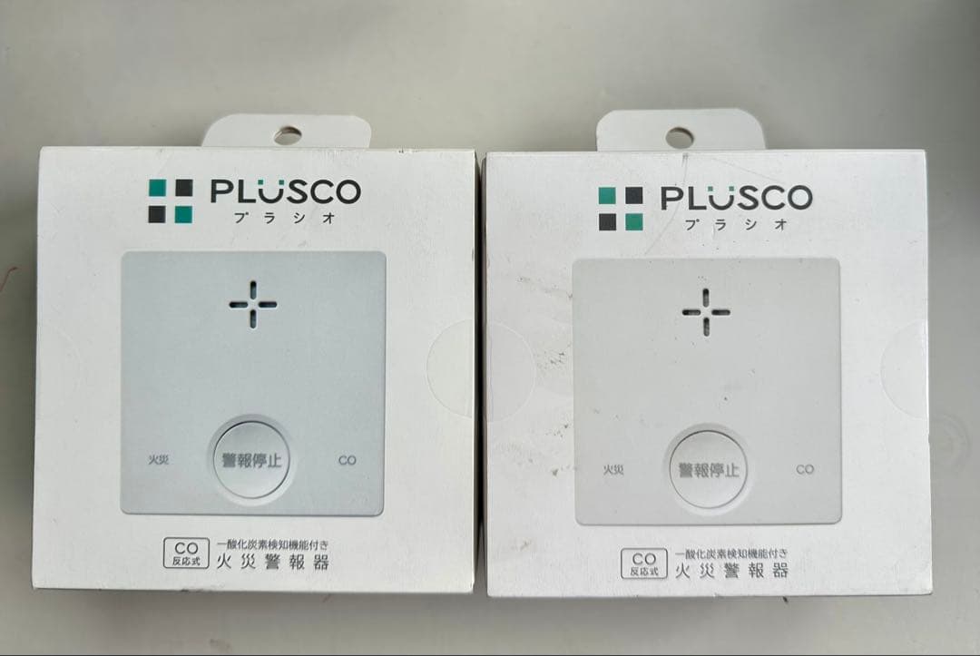 新品未開封 PLUSCO プラシオ 一酸化炭素検知機能付き 火災警報器