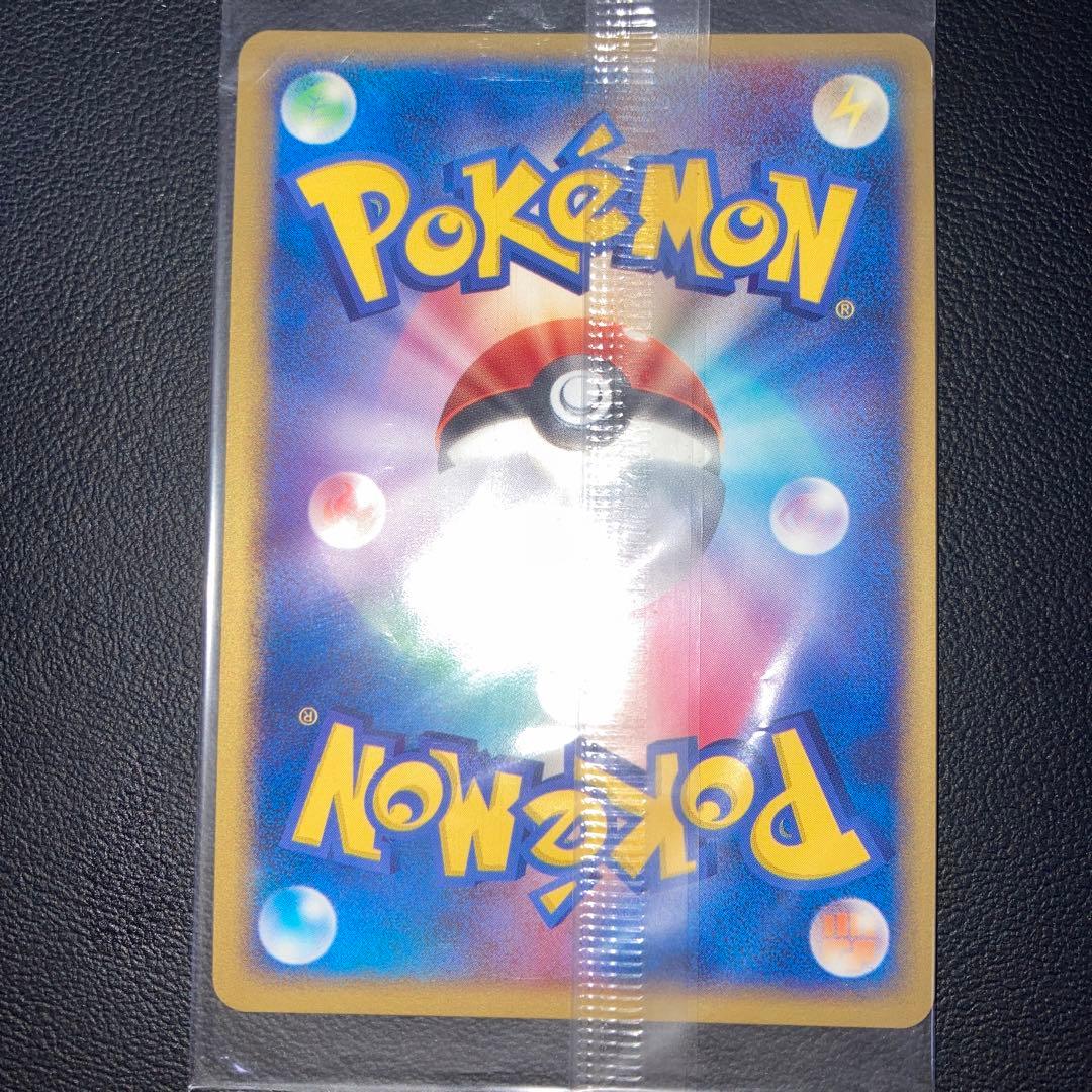 未開封　マイナン　プレイヤーズ　プロモ