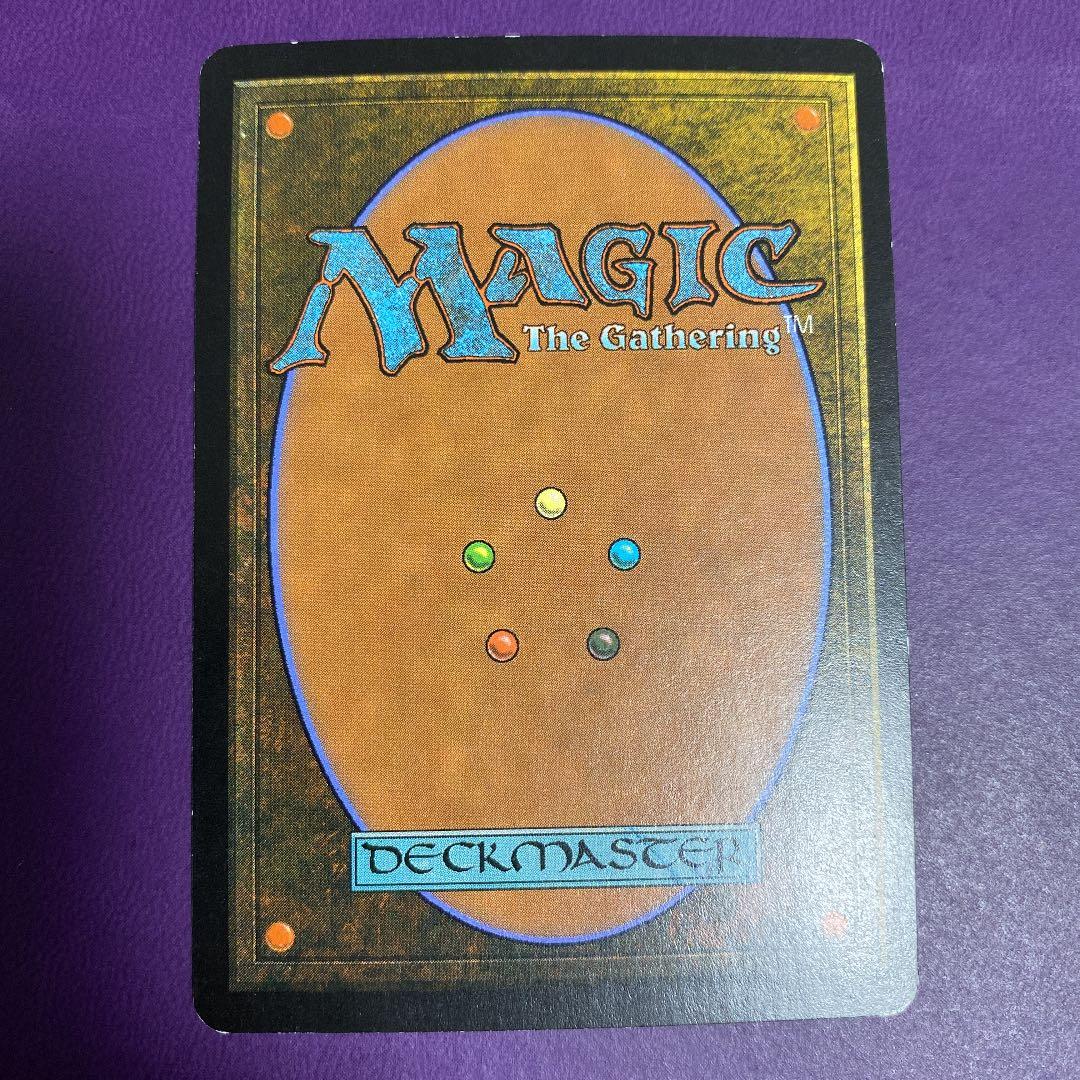 MTG スリヴァーの首領 日本語初版foil