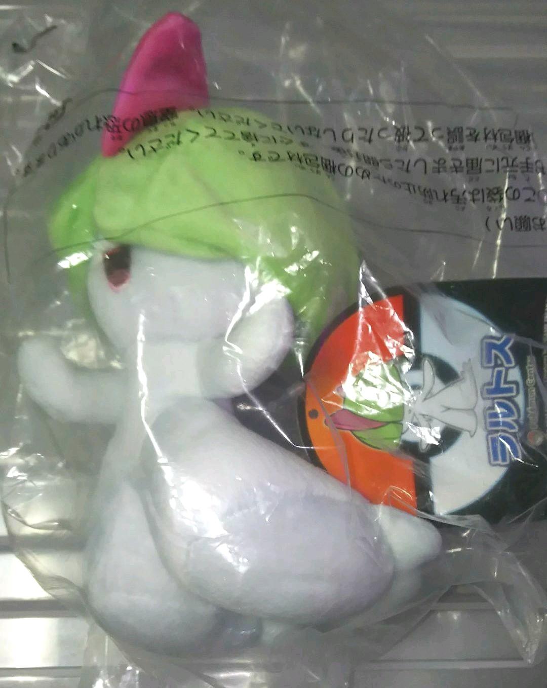 ポケモン ぬいぐるみ ラルトス　202307202280