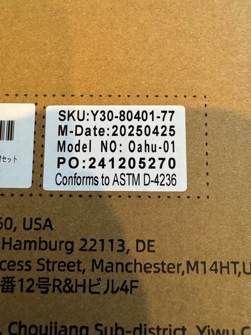 値下げしました！Ohuhuイラストマーカー320色Oahuシリーズ