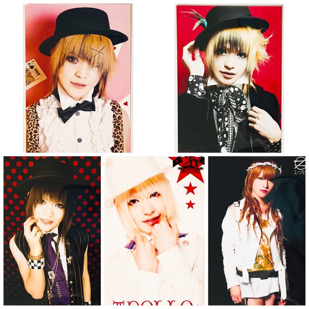 V系★そろばん【たつひ】ブロマイド★生写真★5点セット