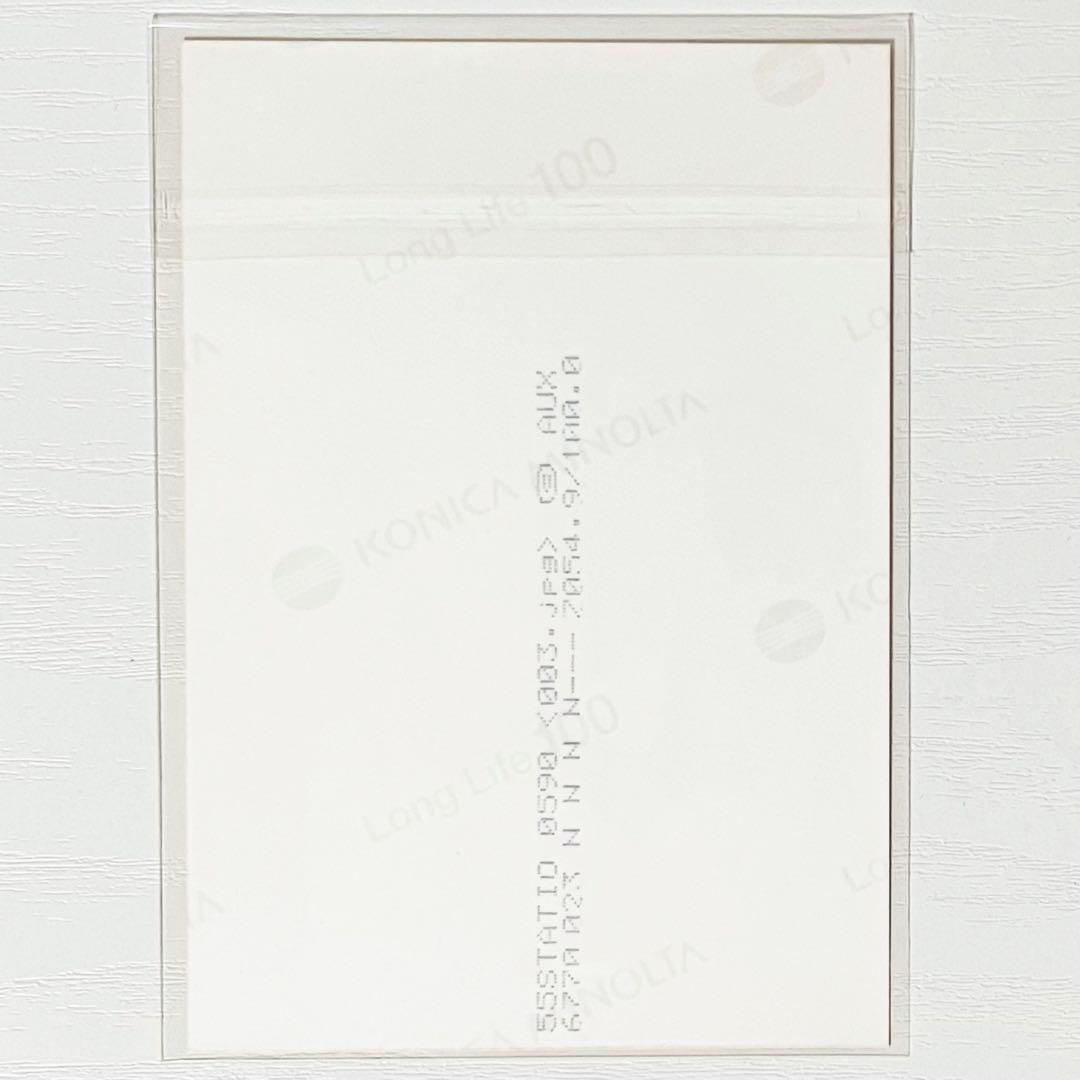 V系★そろばん【たつひ】ブロマイド★生写真★5点セット