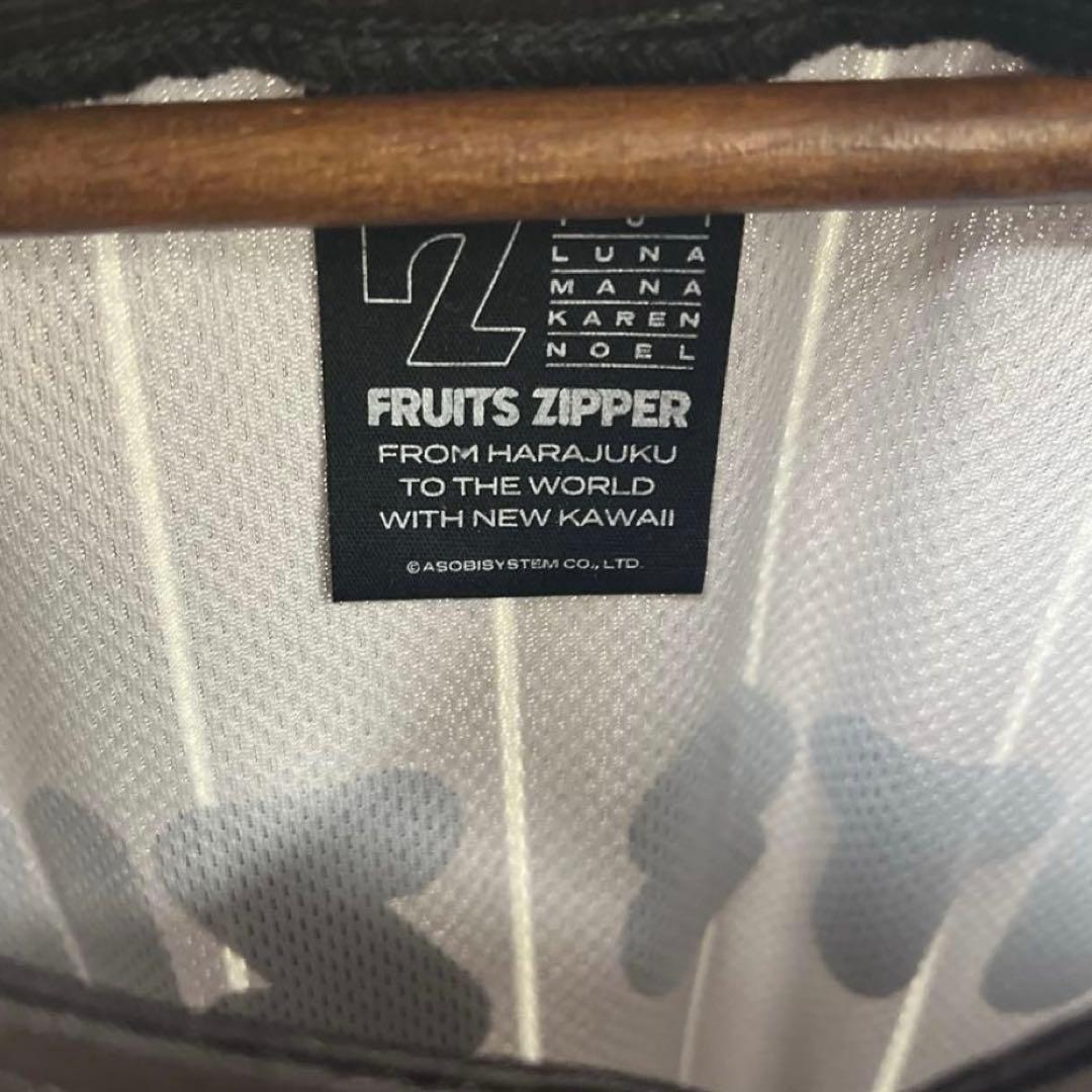 이*様 FRUITS ZIPPER 推しアピユニ oshi api unifor