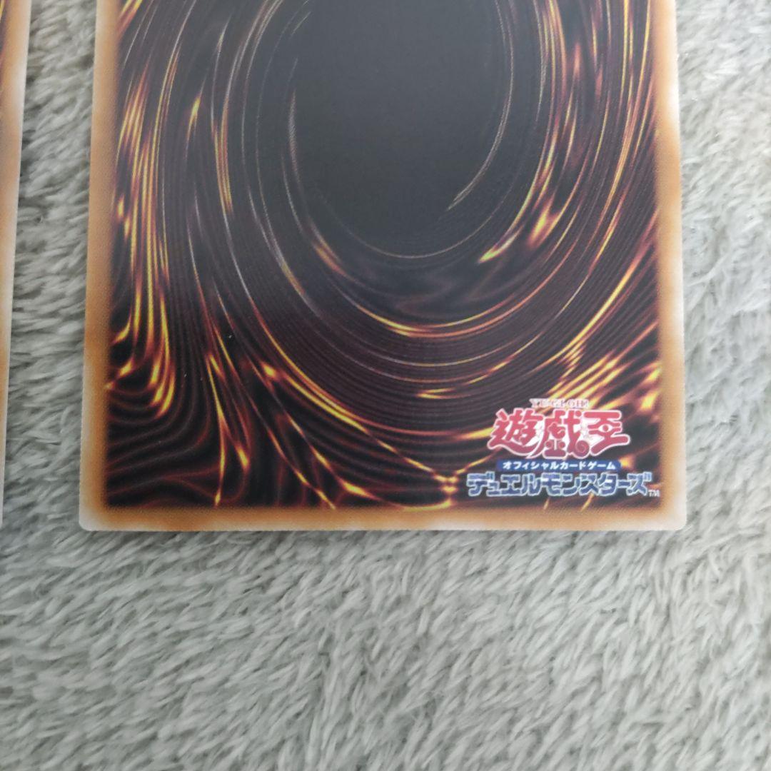 迷宮城の白銀姫　25th　クオシク