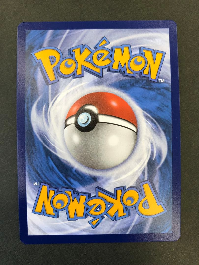 ゲッコウガex 132 プロモ 海外版