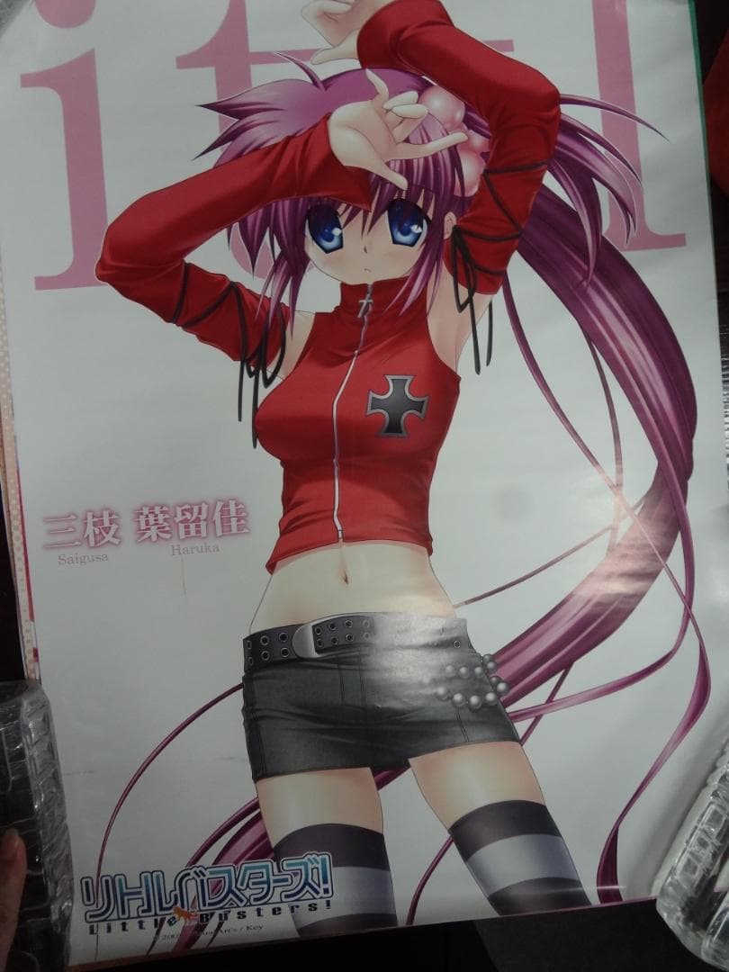 リトルバスターズ            販促非売品ポスター10本セット