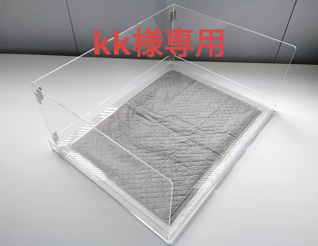 オーダーメイドペットアクリルトイレ　DAIHUKUtype　※飛散ガード付き