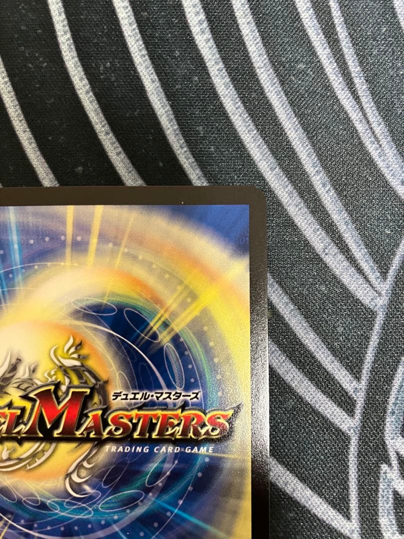 デッドダムド プロモ