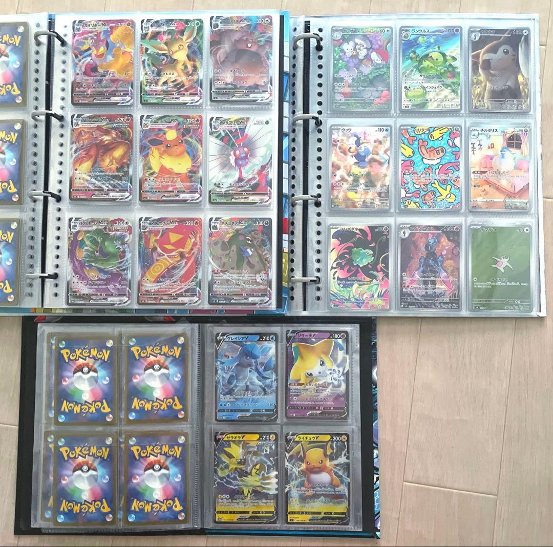 ポケモンカード sar sr ar ace ur 引退品 まとめ売り