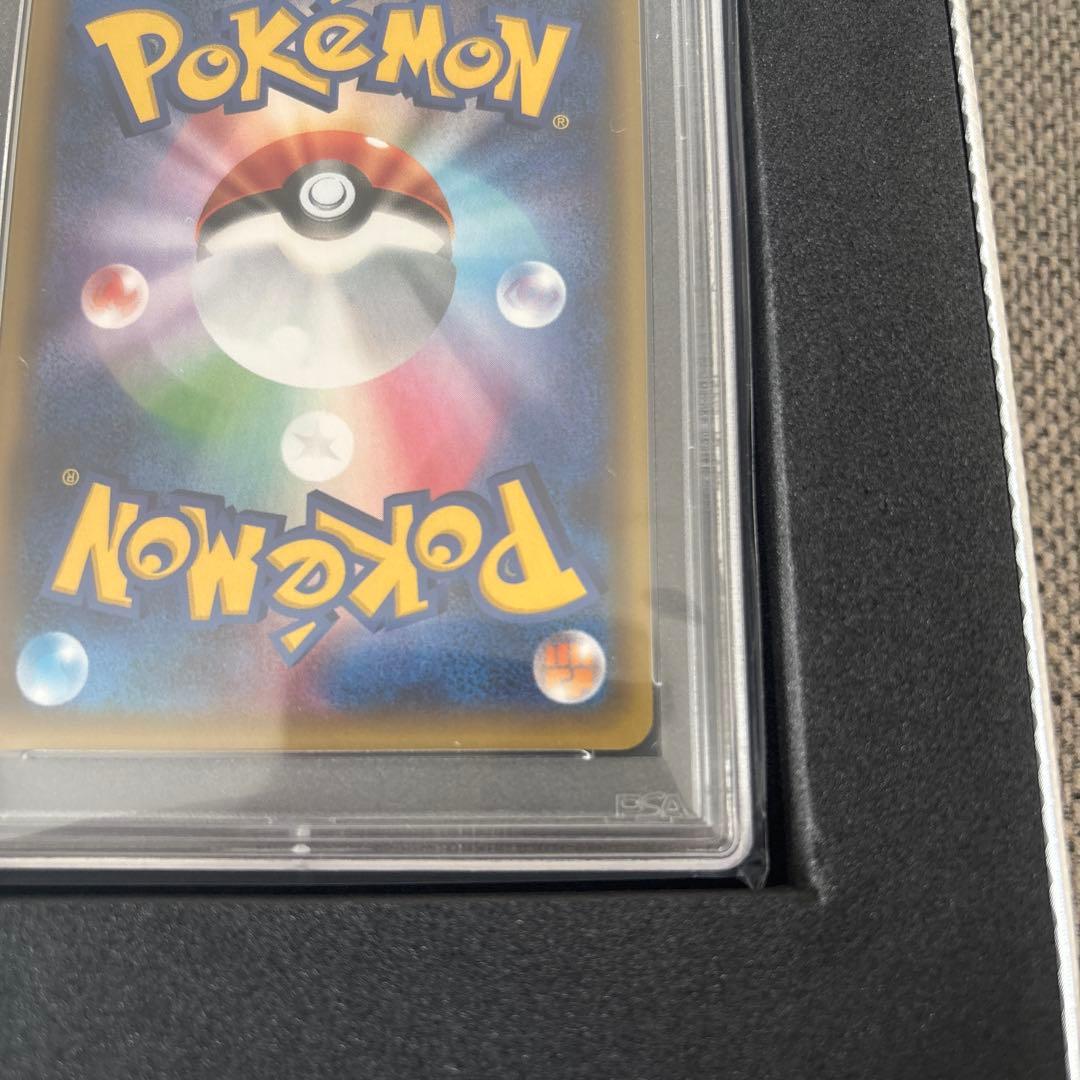 ‪☆極美品 ブースターEX ポケキュンコレクション 007/032 PSA10