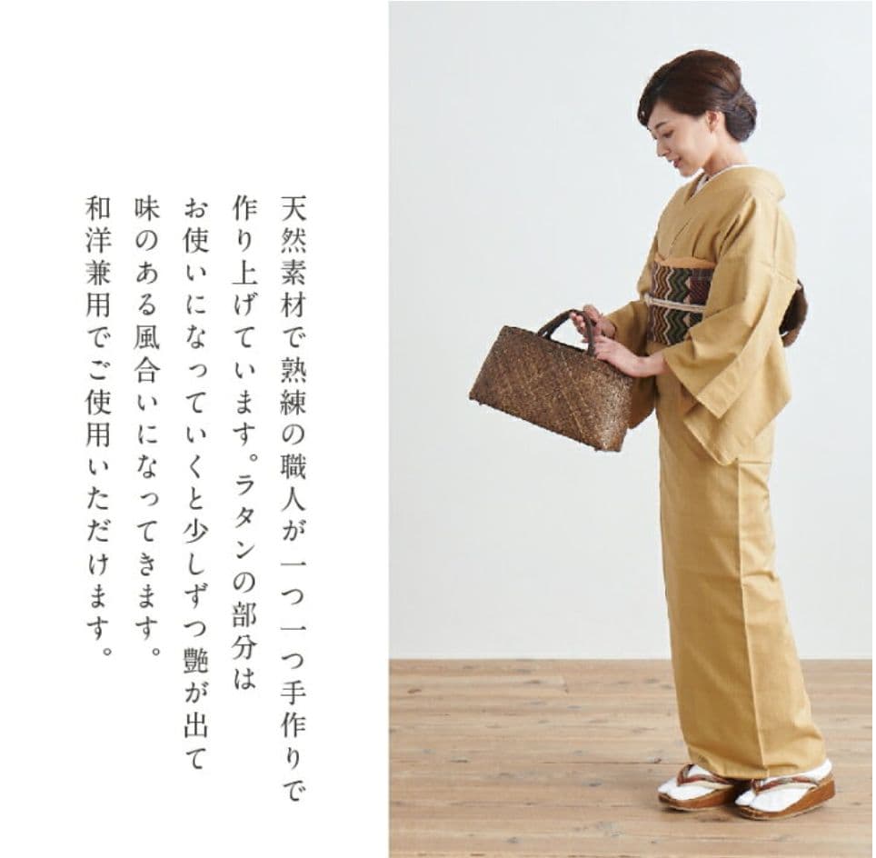 ギャラリー凛 藤のカゴバッグ ラタン 天然素材 日本製 普段使い 通年 夏