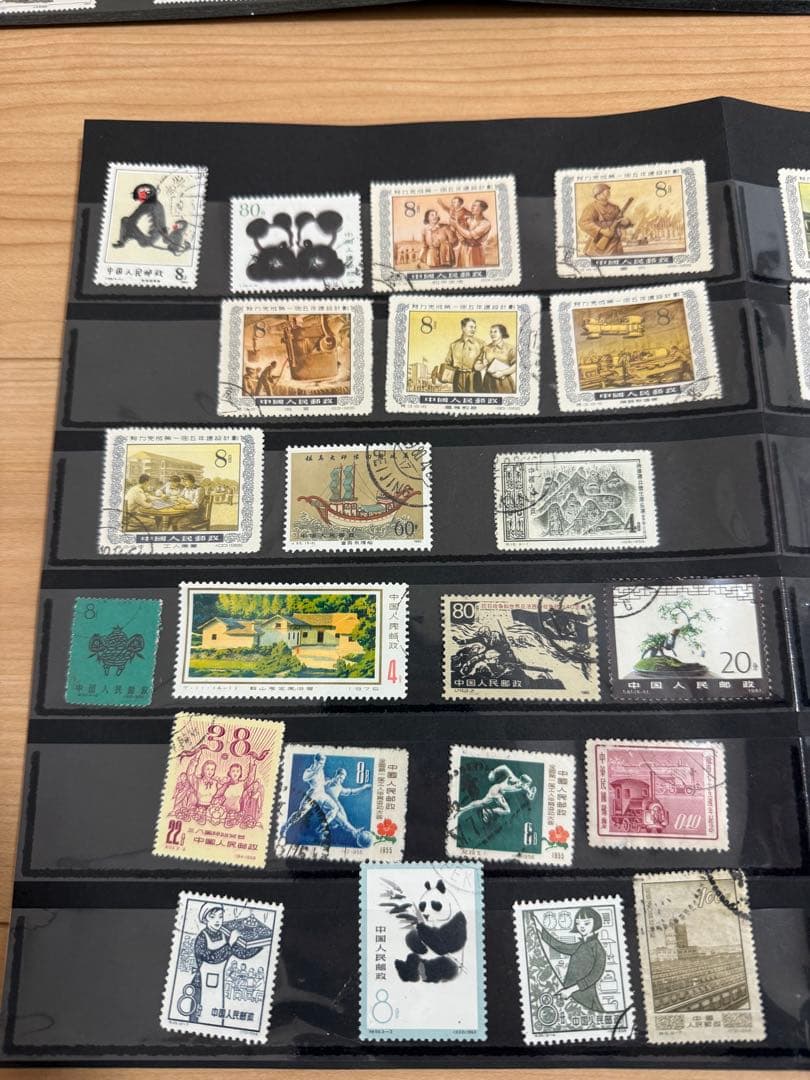 中国切手　中国人民郵政　使用済切手　おまとめ