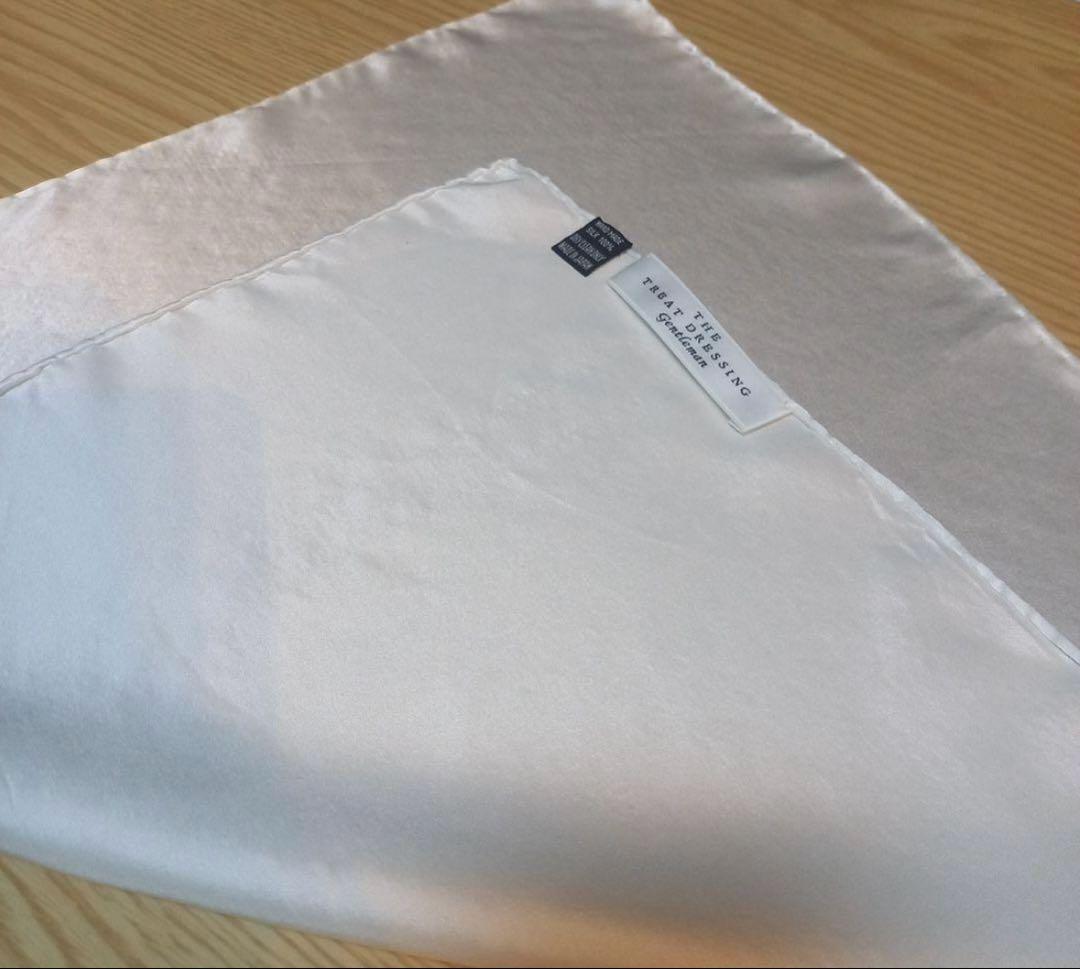 トリートドレッシング　新郎