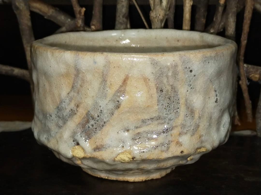 ♥美濃焼　志野　茶碗　無銘　茶道具　骨董　古玩