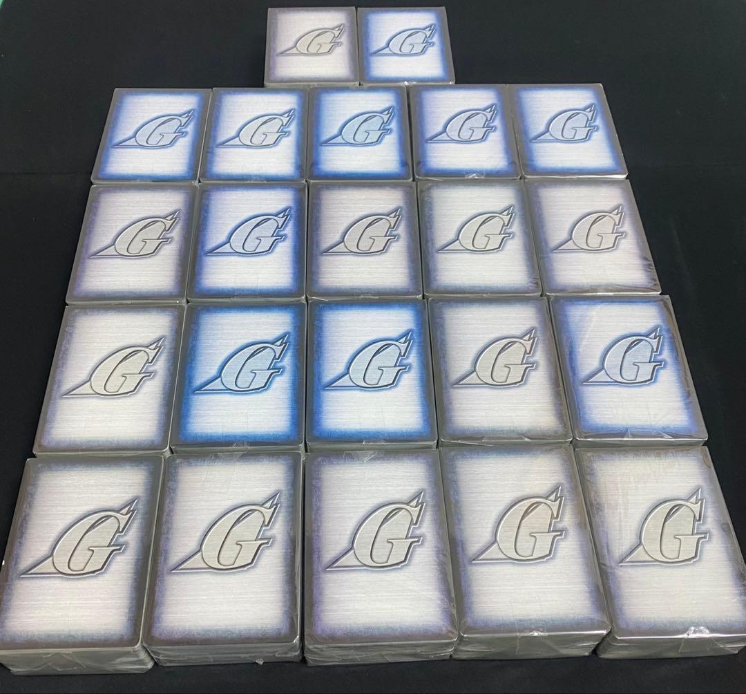 ガンダムウォーカード 青まとめ売り ④約2500枚 急ごしらえなど