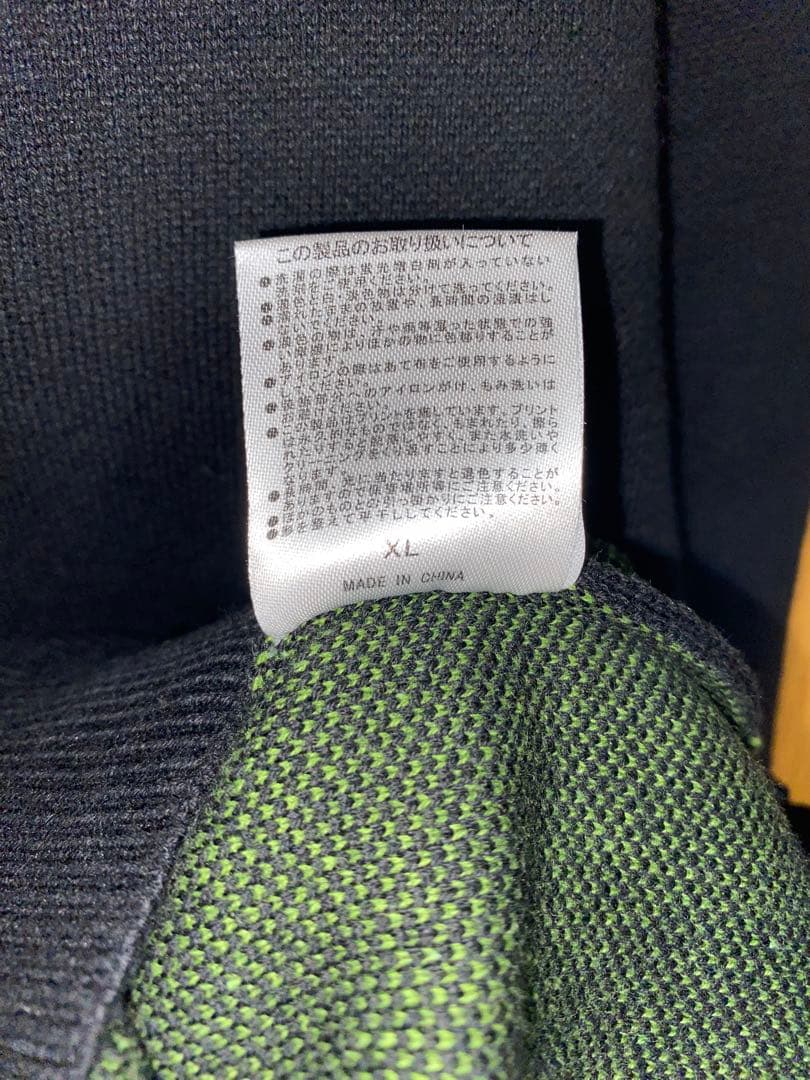 ずとまよ　ZTMY ニットカーディガン　XL 愛のペガサス