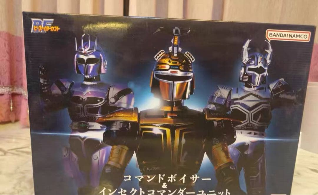 コマンドボイサー&インセクトコマンダーユニット、ビーコマンダー セット