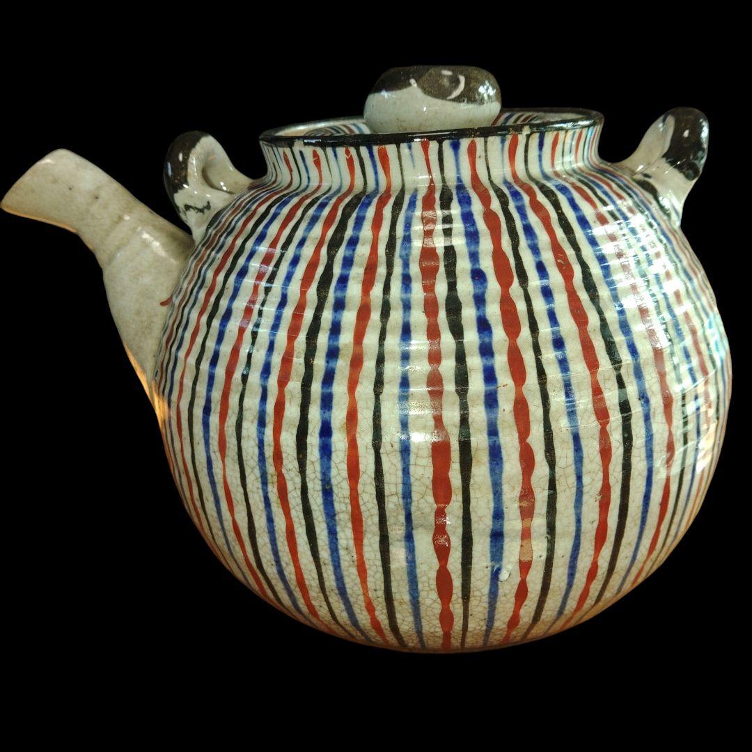 清水六兵衛　麦藁手急須　土瓶　漆補修