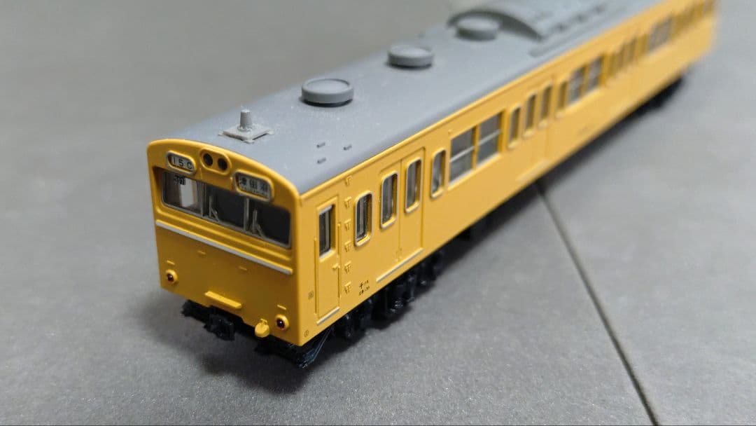 KATO10-516 103系高運転台総武緩行線 10両セット