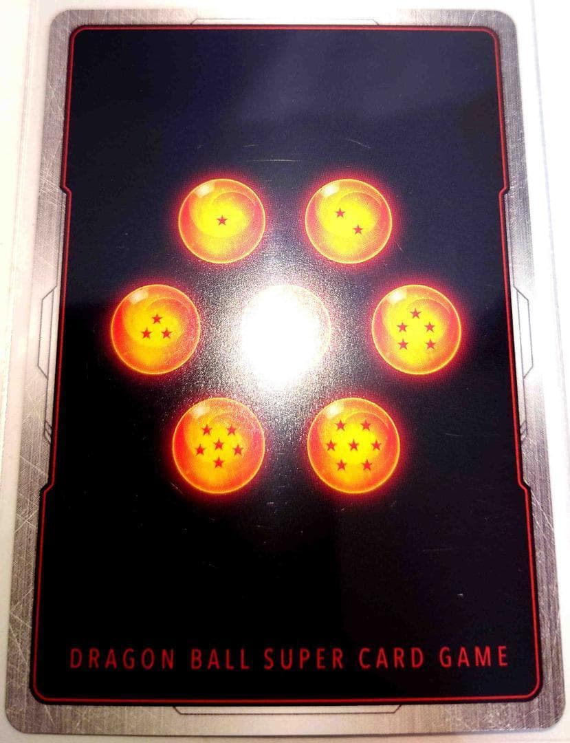 海外版ドラゴンボールカードゲーム　超サイヤ人4ブロリー　SCRレアカード　初版5