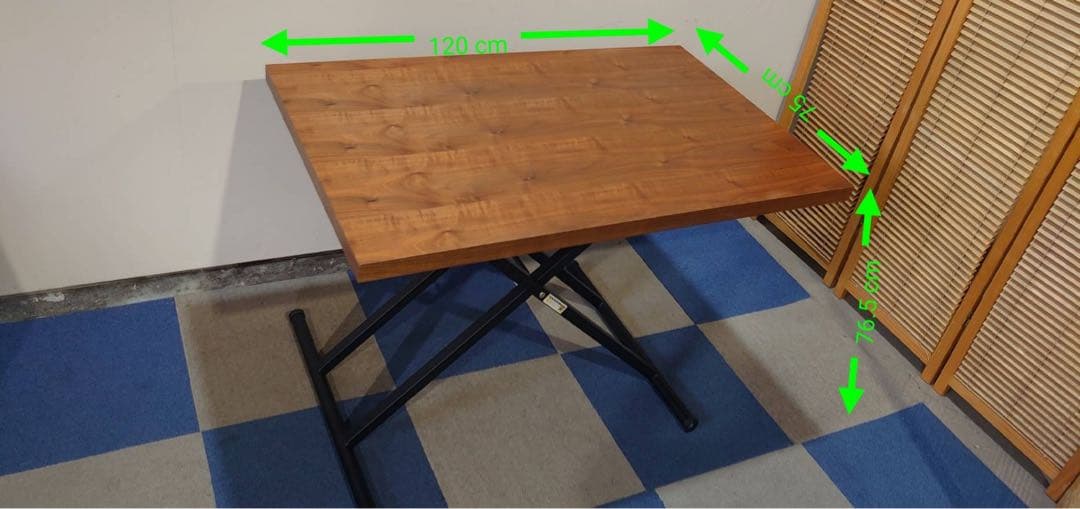 東京都23区送料込 ◆ ニトリ昇降リビングテーブル(TPH4842)