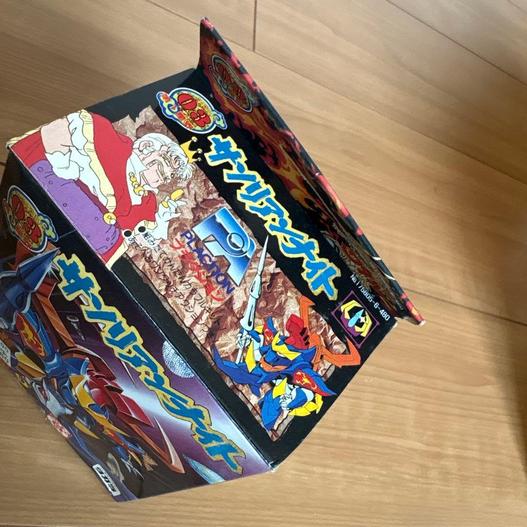 魔神英雄伝ワタル2 サソリアンナイト プラクション 未組立