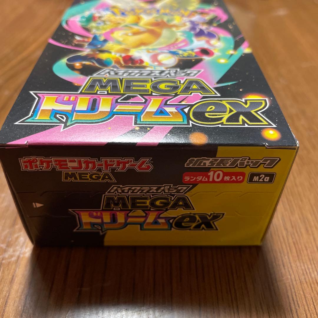 ポケモンカードゲーム MEGAドリームEX シュリンク無し　１BOX
