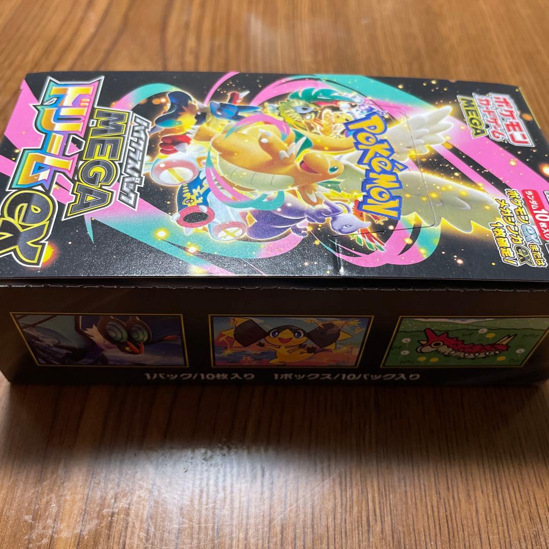 ポケモンカードゲーム MEGAドリームEX シュリンク無し　１BOX