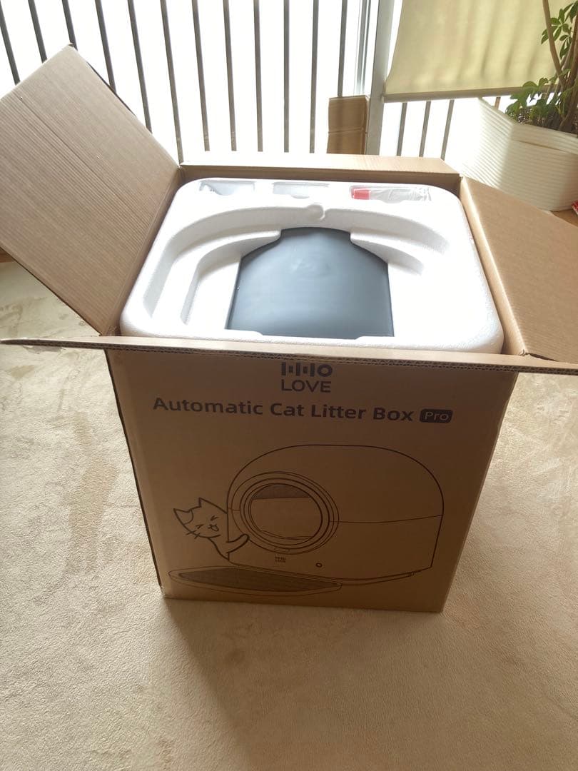 HHOLOVE 自動猫トイレPRO L1ダークグレー　多頭飼いにも対応