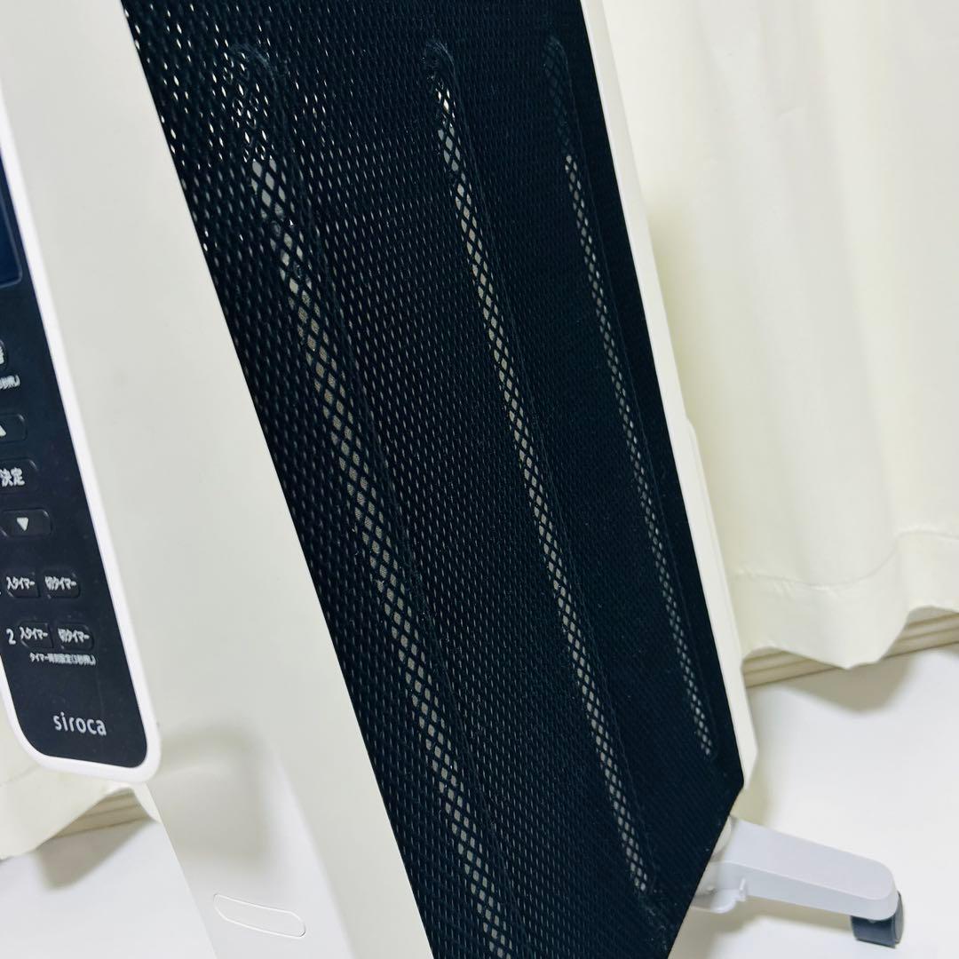 【極美品】siroca かるポカ SN-M351 2023年製 ヒーター