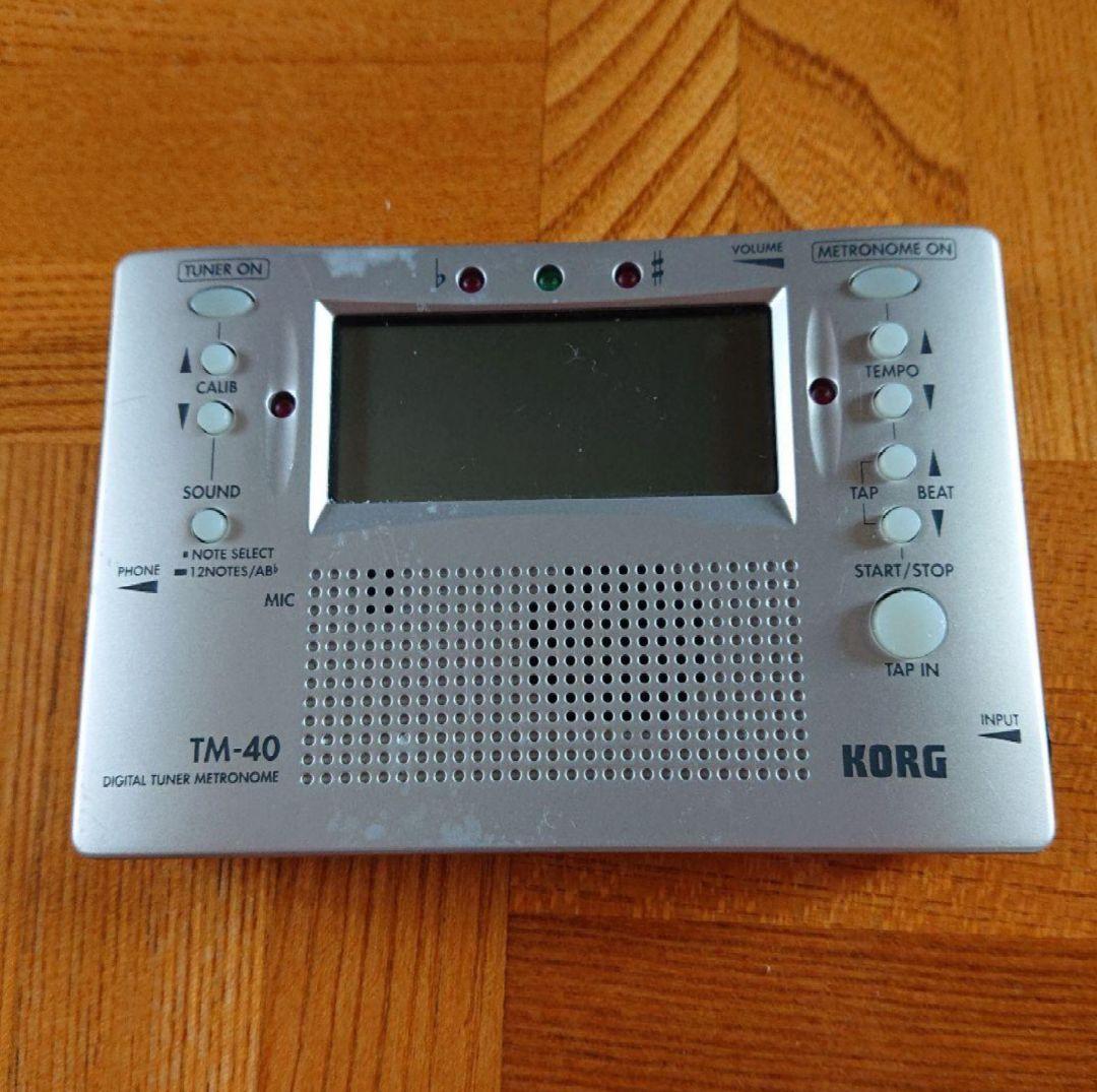 【大特価！】オカリナ4点 おまけ付き