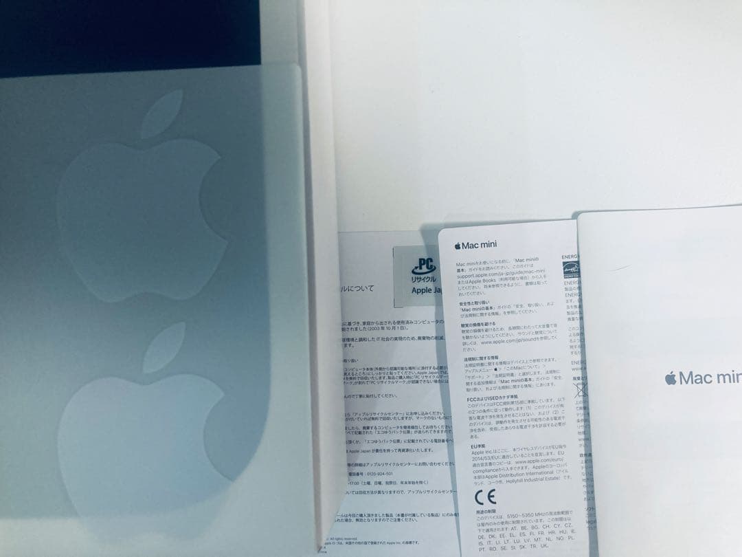 Apple Mac mini (2018) メモリ32GB SSD512GB