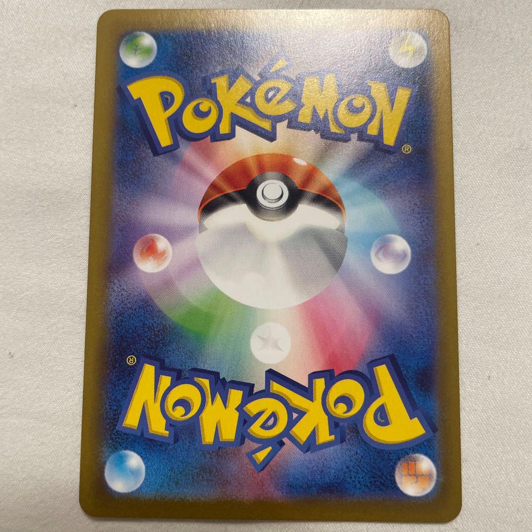 【ゆうさん専用】ブラッキーex SAR【美品・センタリング◎】