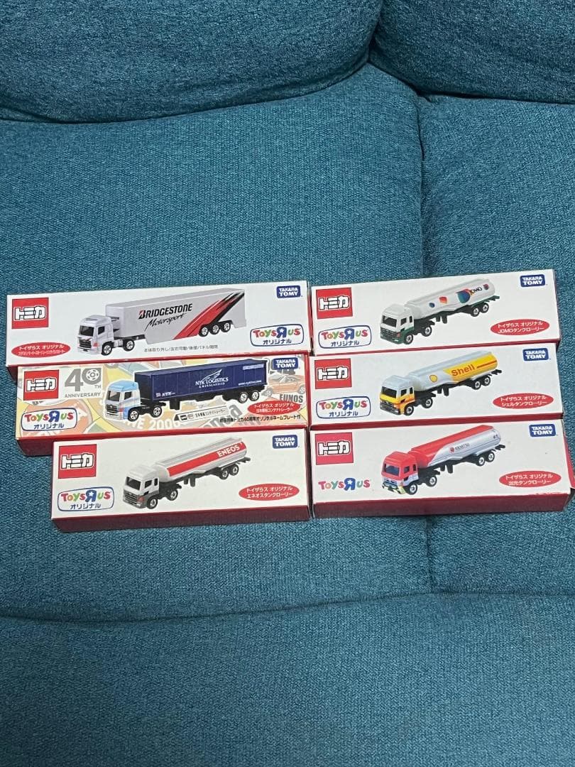 絶版希少品　トイザらス限定ロングトミカ　６台まとめ売り