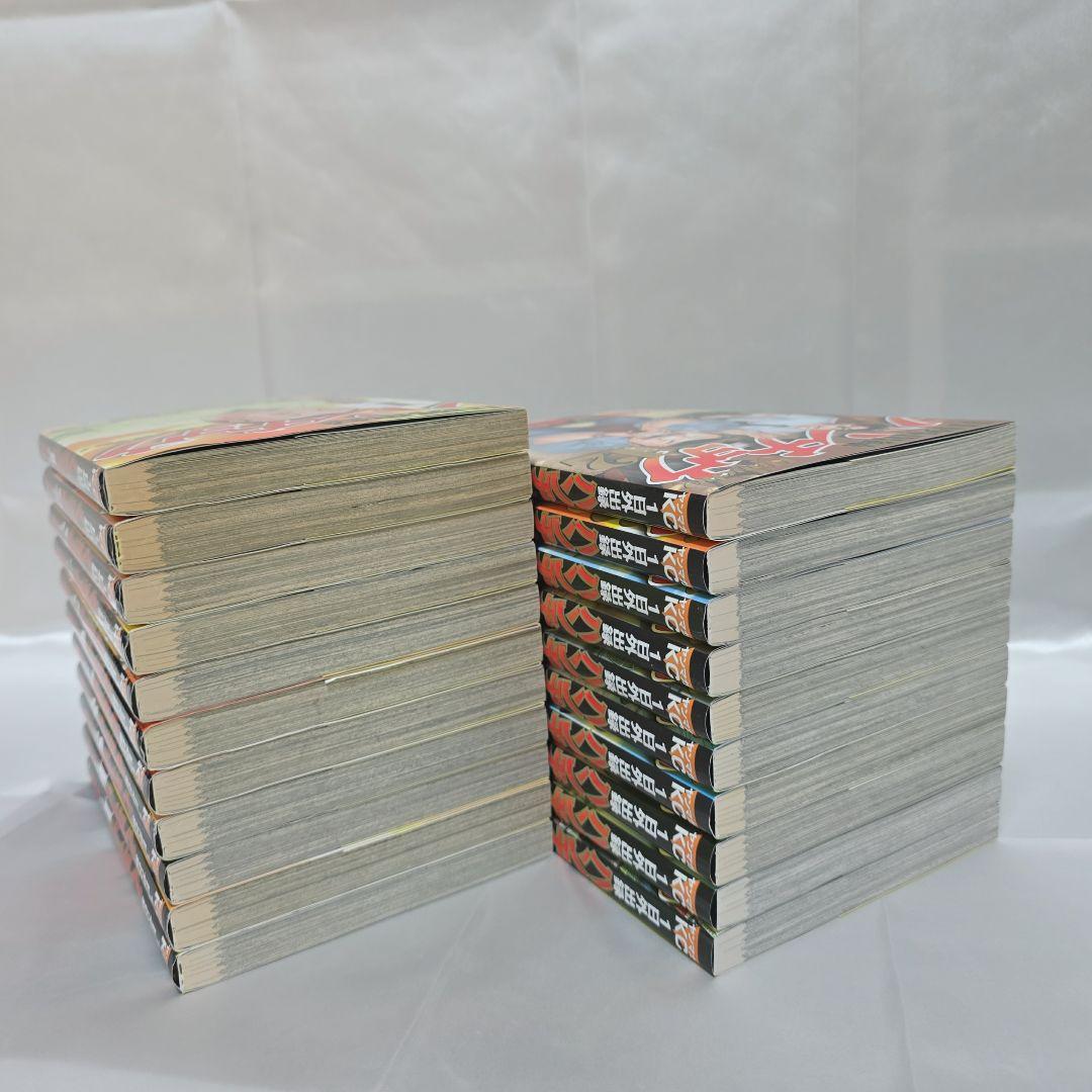 1日外出録 ハンチョウ 既刊全巻1-21巻セット/全巻初版/H01