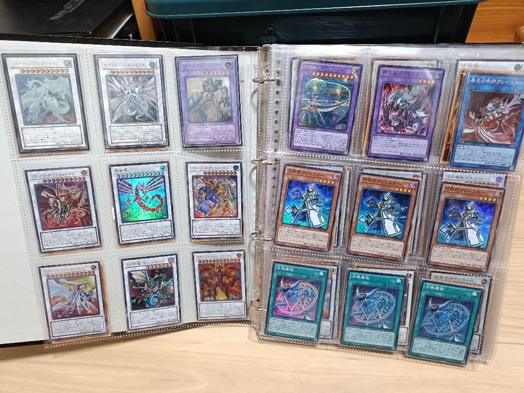 【引退】遊戯王 引退品 まとめ売り