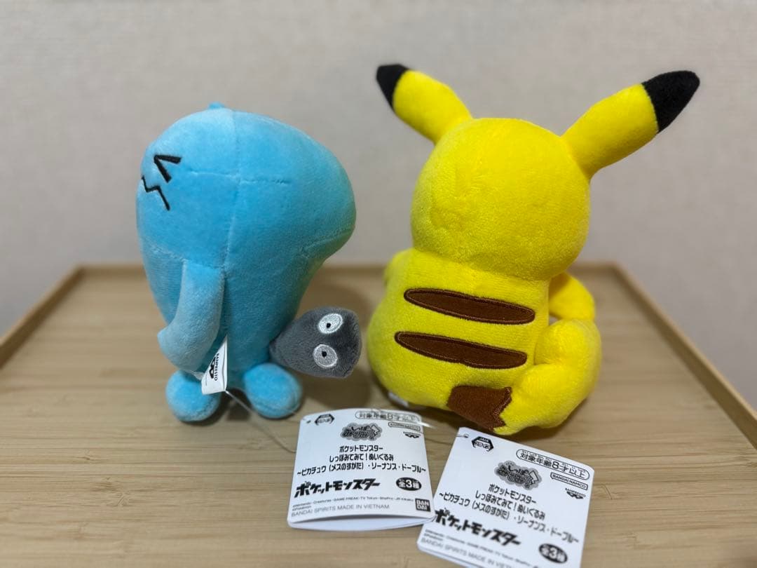 ポケモン ぬいぐるみ9体セット