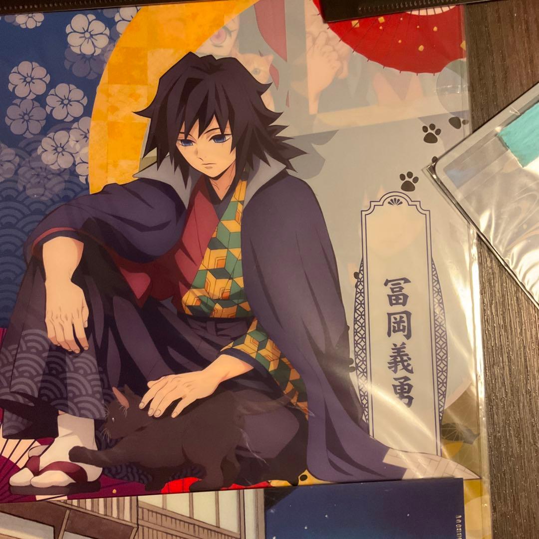 鬼滅の刃 クリアファイル バラ売り