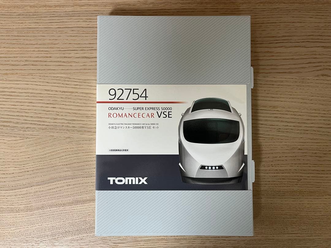 TOMIX 小田急ロマンスカー 50000形VSEセット（10両）