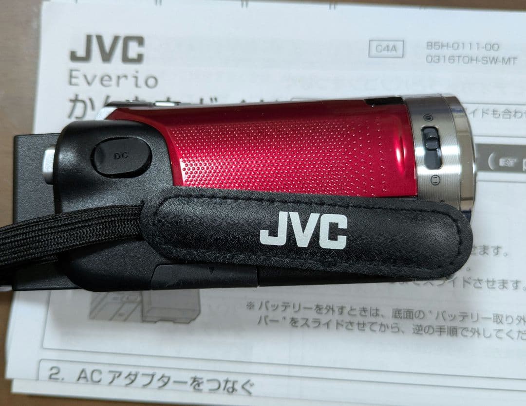 【値下】JVC Everio GZ-E235-R ビデオカメラ