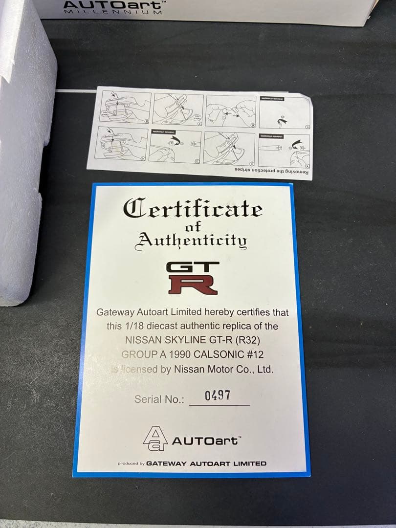 オートアート 1/18 日産スカイラインGT-R R32 カルソニック1990