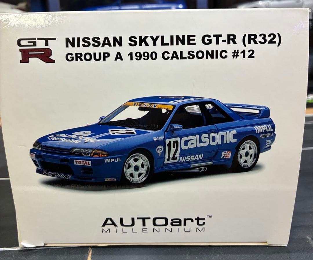 オートアート 1/18 日産スカイラインGT-R R32 カルソニック1990
