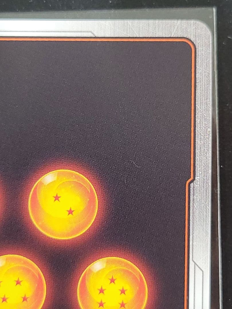 フュージョンワールド　ブロリー:BR スーパーパラレル　SCR